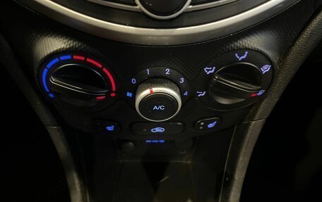 Hyundai Solaris II рестайлинг, 2012 год, 693 000 рублей, 14 фотография