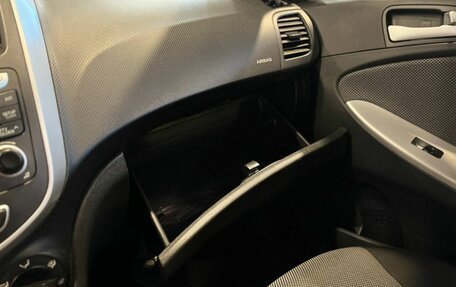 Hyundai Solaris II рестайлинг, 2012 год, 693 000 рублей, 30 фотография