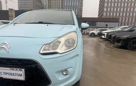 Citroen C3 II, 2011 год, 500 000 рублей, 9 фотография