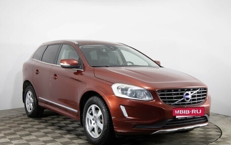 Volvo XC60 II, 2014 год, 1 849 000 рублей, 3 фотография