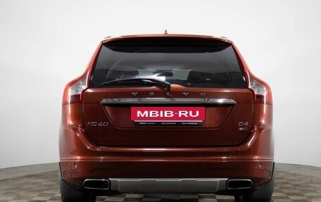 Volvo XC60 II, 2014 год, 1 849 000 рублей, 6 фотография