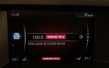 Volvo XC60 II, 2014 год, 1 849 000 рублей, 14 фотография