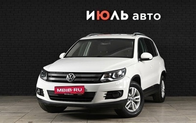 Volkswagen Tiguan I, 2011 год, 1 200 000 рублей, 1 фотография
