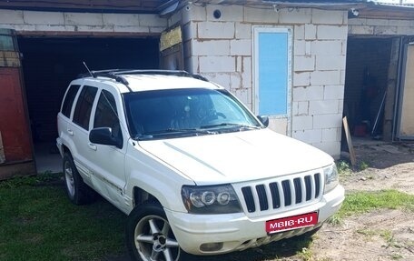 Jeep Grand Cherokee, 1998 год, 750 000 рублей, 1 фотография