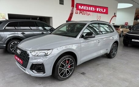 Audi Q5, 2025 год, 6 900 000 рублей, 1 фотография