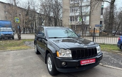 Jeep Grand Cherokee, 2007 год, 950 000 рублей, 1 фотография