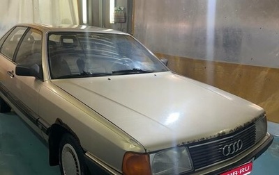 Audi 100, 1985 год, 90 000 рублей, 1 фотография