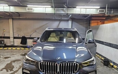 BMW X5, 2018 год, 4 950 000 рублей, 1 фотография