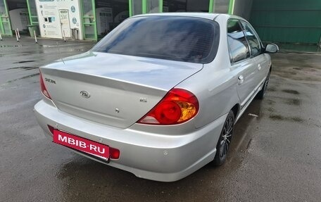 KIA Spectra II (LD), 2007 год, 290 000 рублей, 6 фотография