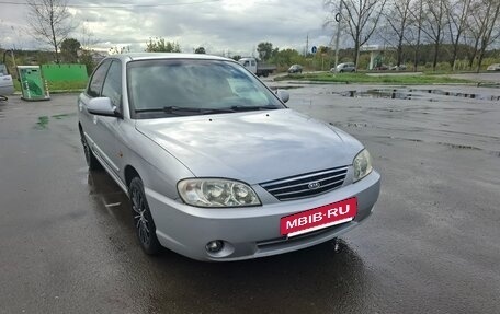 KIA Spectra II (LD), 2007 год, 290 000 рублей, 8 фотография