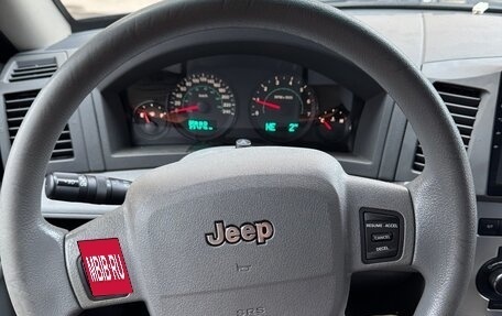 Jeep Grand Cherokee, 2007 год, 950 000 рублей, 16 фотография