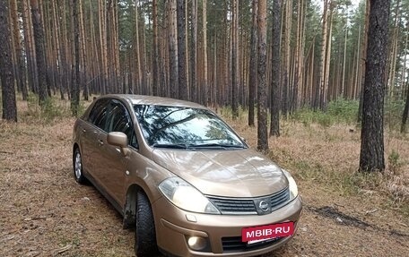 Nissan Tiida, 2008 год, 555 000 рублей, 15 фотография