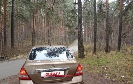 Nissan Tiida, 2008 год, 555 000 рублей, 13 фотография