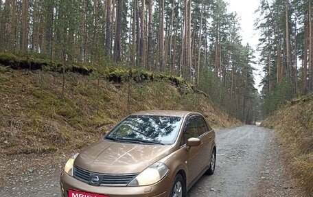 Nissan Tiida, 2008 год, 555 000 рублей, 14 фотография