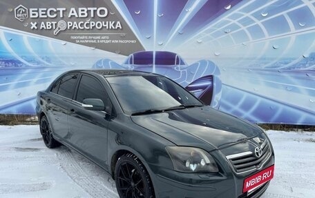 Toyota Avensis III рестайлинг, 2007 год, 785 000 рублей, 2 фотография