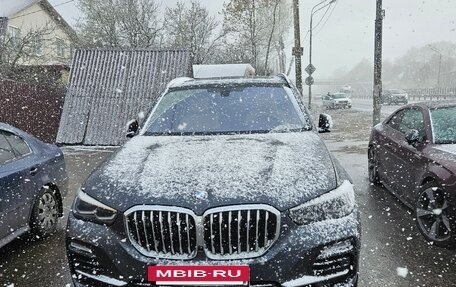 BMW X5, 2018 год, 4 950 000 рублей, 2 фотография