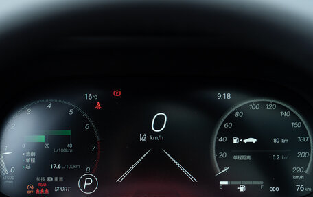 Toyota RAV4, 2025 год, 4 800 000 рублей, 29 фотография