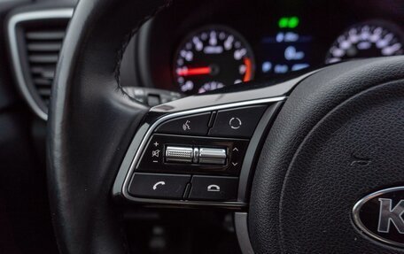 KIA Sportage IV рестайлинг, 2020 год, 2 569 000 рублей, 14 фотография