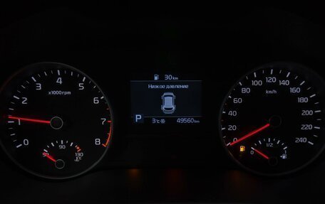 KIA Sportage IV рестайлинг, 2020 год, 2 569 000 рублей, 22 фотография