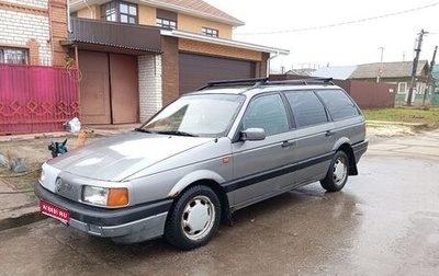 Volkswagen Passat B3, 1992 год, 100 000 рублей, 1 фотография