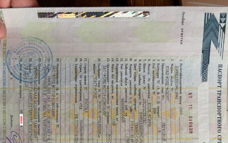 Ford Focus IV, 2004 год, 130 000 рублей, 2 фотография