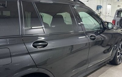 BMW X7, 2023 год, 14 000 000 рублей, 1 фотография
