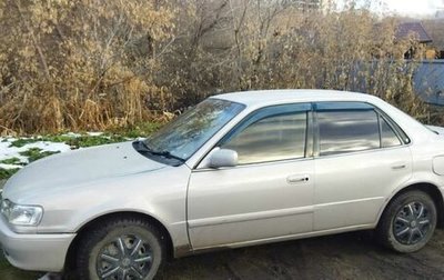 Toyota Corolla, 1998 год, 310 000 рублей, 1 фотография
