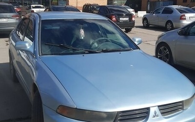 Mitsubishi Galant VIII, 2003 год, 360 000 рублей, 1 фотография