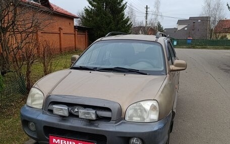 Hyundai Santa Fe III рестайлинг, 2005 год, 280 000 рублей, 1 фотография