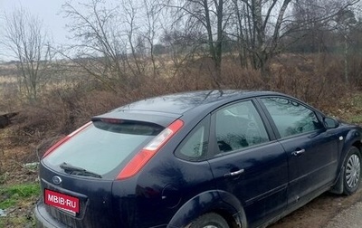 Ford Focus II рестайлинг, 2006 год, 450 000 рублей, 1 фотография