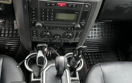 Land Rover Discovery III, 2007 год, 850 000 рублей, 13 фотография