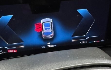 BMW X7, 2023 год, 14 000 000 рублей, 9 фотография