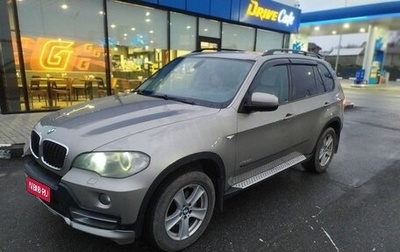 BMW X5, 2010 год, 1 500 000 рублей, 1 фотография
