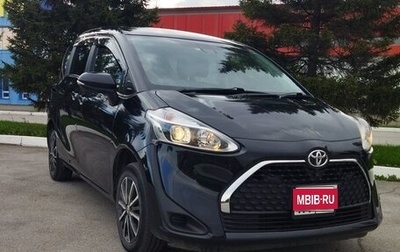 Toyota Sienta II, 2020 год, 1 500 000 рублей, 1 фотография