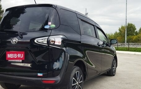 Toyota Sienta II, 2020 год, 1 500 000 рублей, 4 фотография