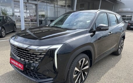Geely Atlas, 2024 год, 4 017 190 рублей, 1 фотография