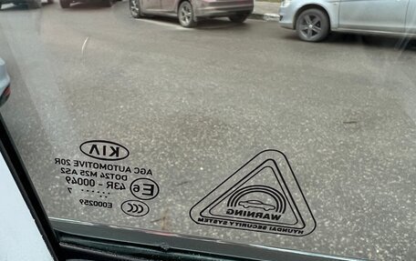 KIA Sportage IV рестайлинг, 2017 год, 2 000 000 рублей, 19 фотография