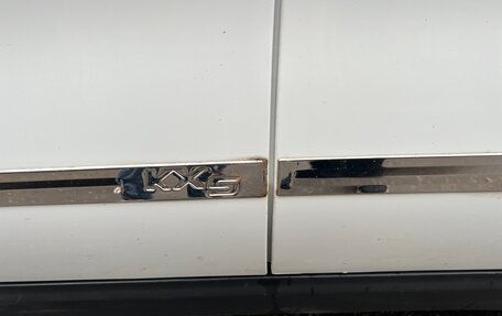 KIA Sportage IV рестайлинг, 2017 год, 2 000 000 рублей, 25 фотография