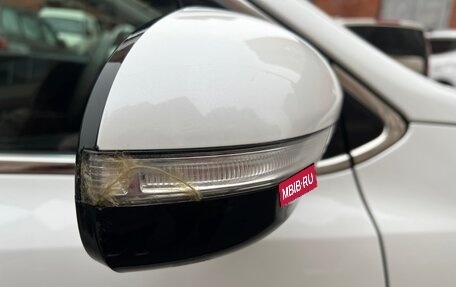 KIA Sportage IV рестайлинг, 2017 год, 2 000 000 рублей, 22 фотография