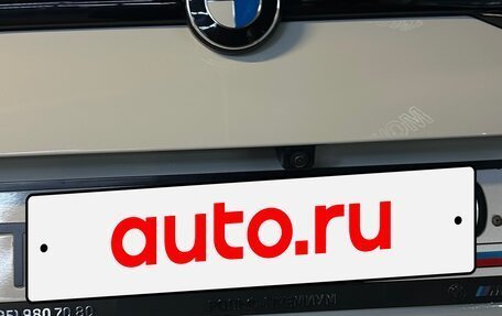 BMW 2 серия F44, 2021 год, 3 300 000 рублей, 11 фотография