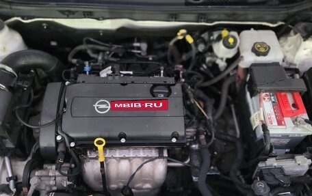 Opel Insignia II рестайлинг, 2014 год, 950 000 рублей, 22 фотография