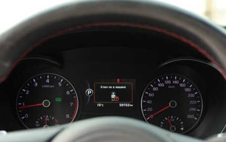 KIA Optima IV, 2017 год, 2 350 000 рублей, 10 фотография