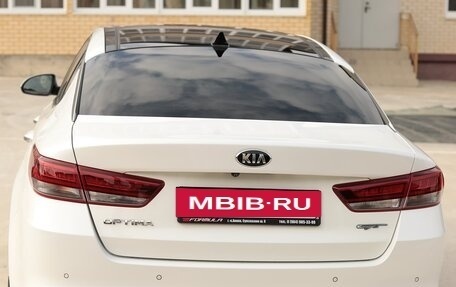 KIA Optima IV, 2017 год, 2 350 000 рублей, 12 фотография