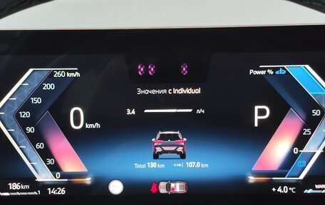 BMW X3, 2025 год, 7 799 000 рублей, 13 фотография