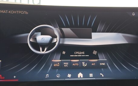 BMW X3, 2025 год, 7 799 000 рублей, 27 фотография