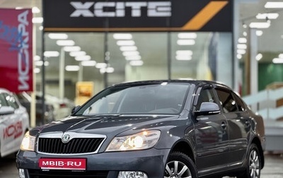 Skoda Octavia, 2011 год, 879 000 рублей, 1 фотография