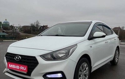 Hyundai Solaris II рестайлинг, 2017 год, 1 170 000 рублей, 1 фотография