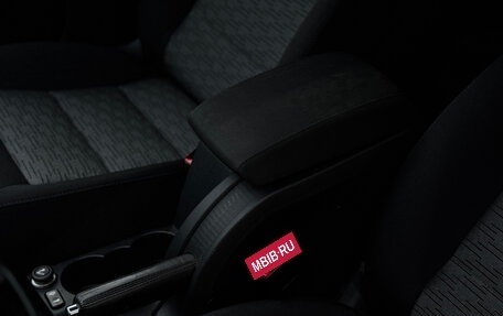 Skoda Octavia, 2011 год, 879 000 рублей, 21 фотография