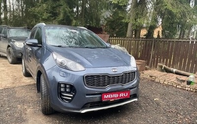 KIA Sportage IV рестайлинг, 2016 год, 2 075 000 рублей, 1 фотография