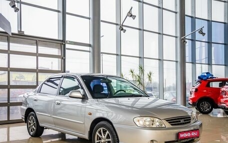KIA Spectra II (LD), 2008 год, 448 000 рублей, 1 фотография